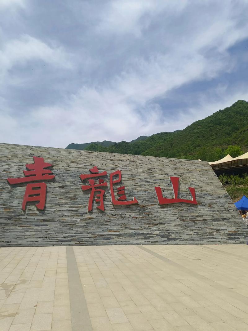 陇南的旅游景点有哪些