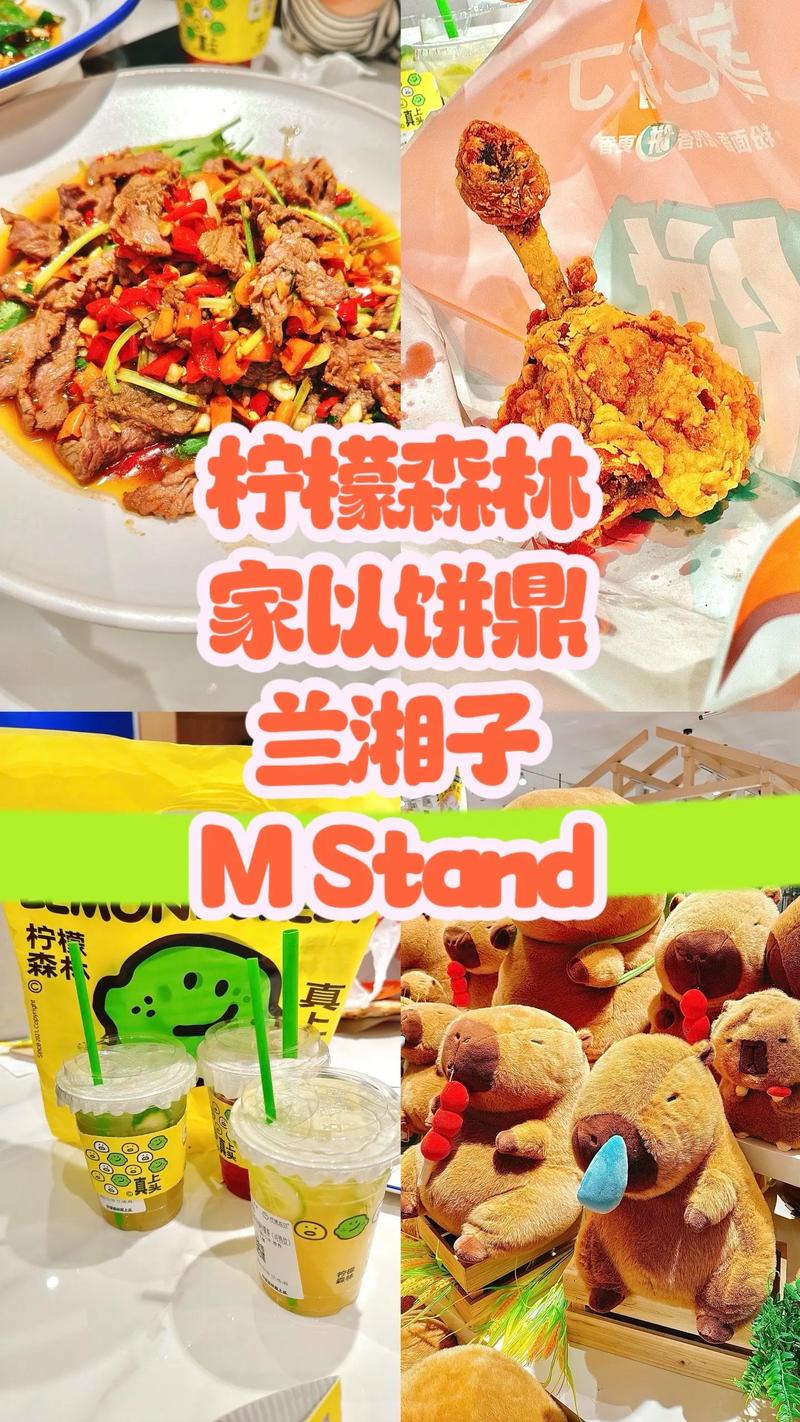 深圳海岸城美食团购