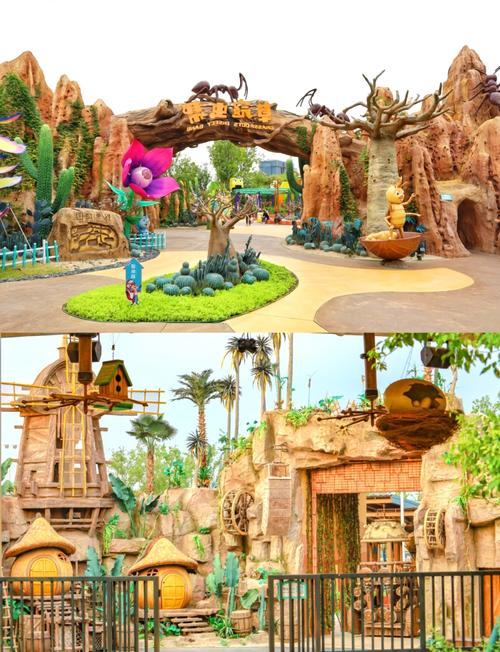 适合小孩去的旅游景点