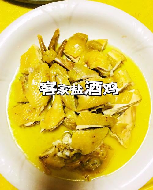 连城地道美食在那里