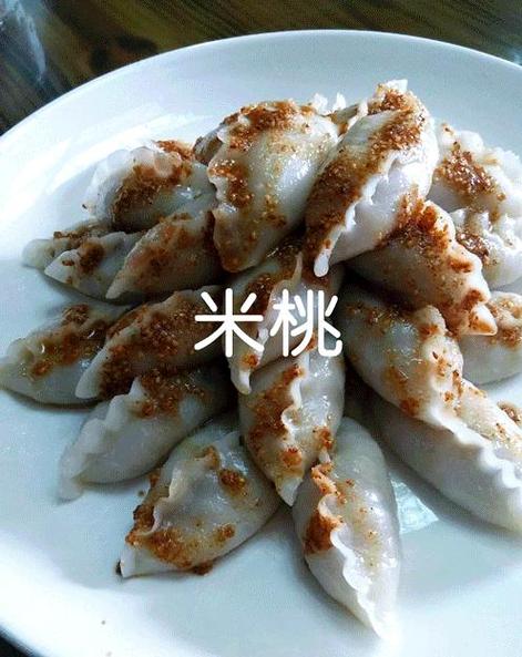 连城地道美食在那里