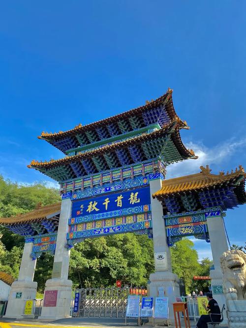 铁岭的旅游景点有哪些