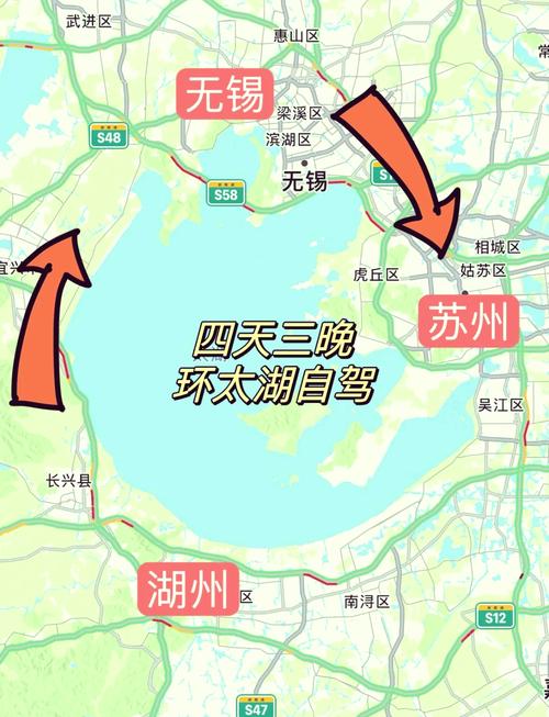 太湖风景区自驾游攻略