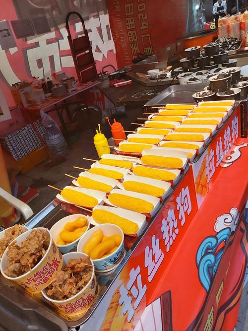 贵阳世纪金源美食节