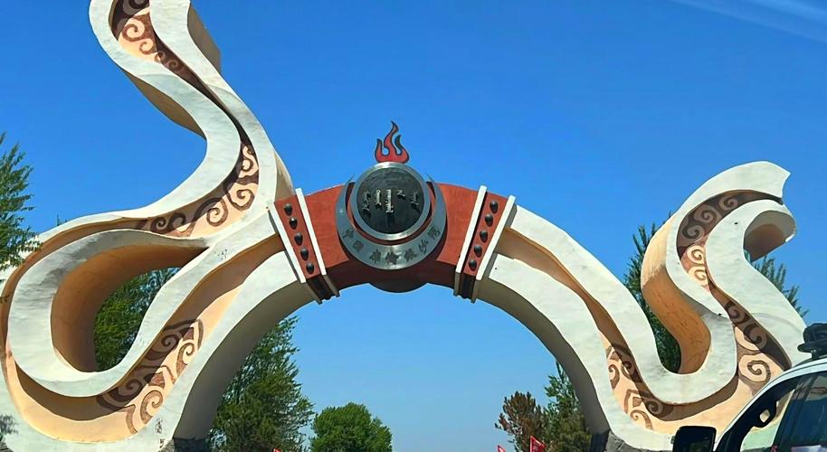 通辽附近城市旅游景点