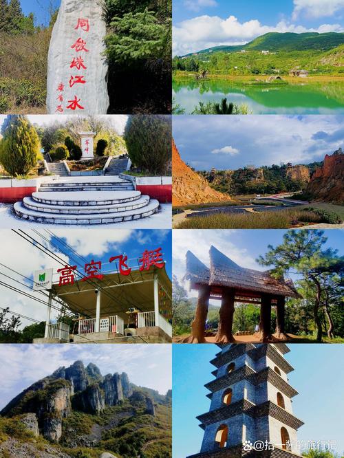 曲靖旅游景点大全自驾