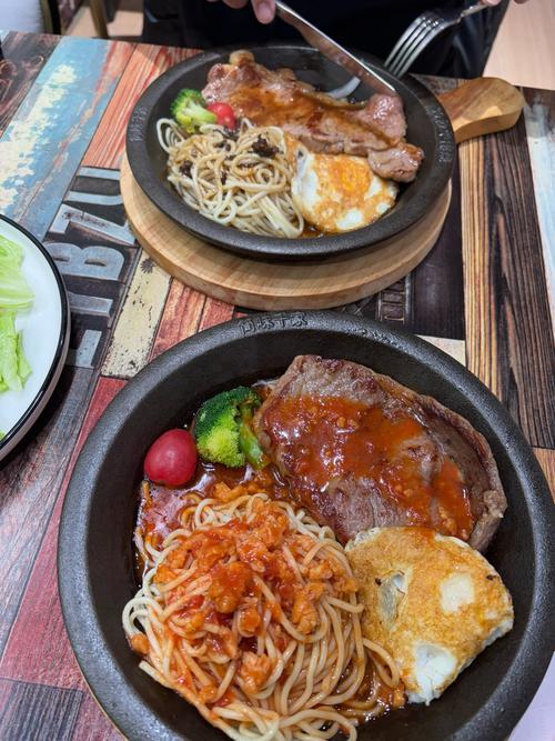 芜湖路万达广场美食