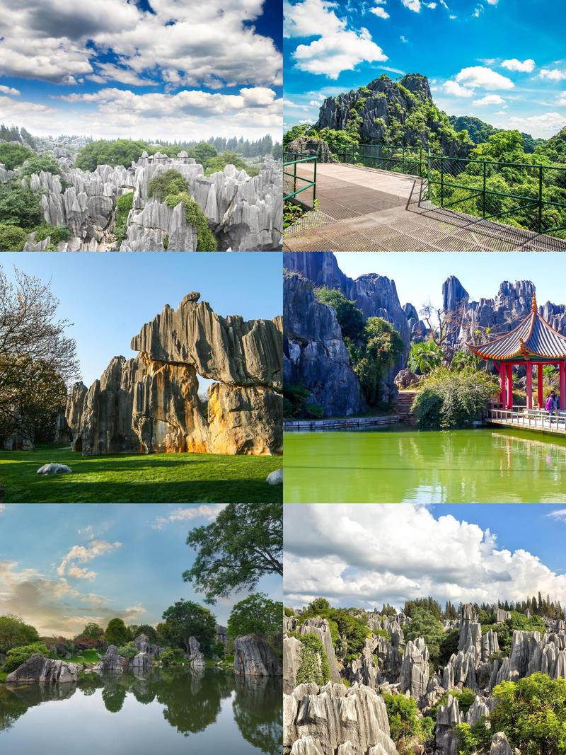 昆明附近景点旅游景点