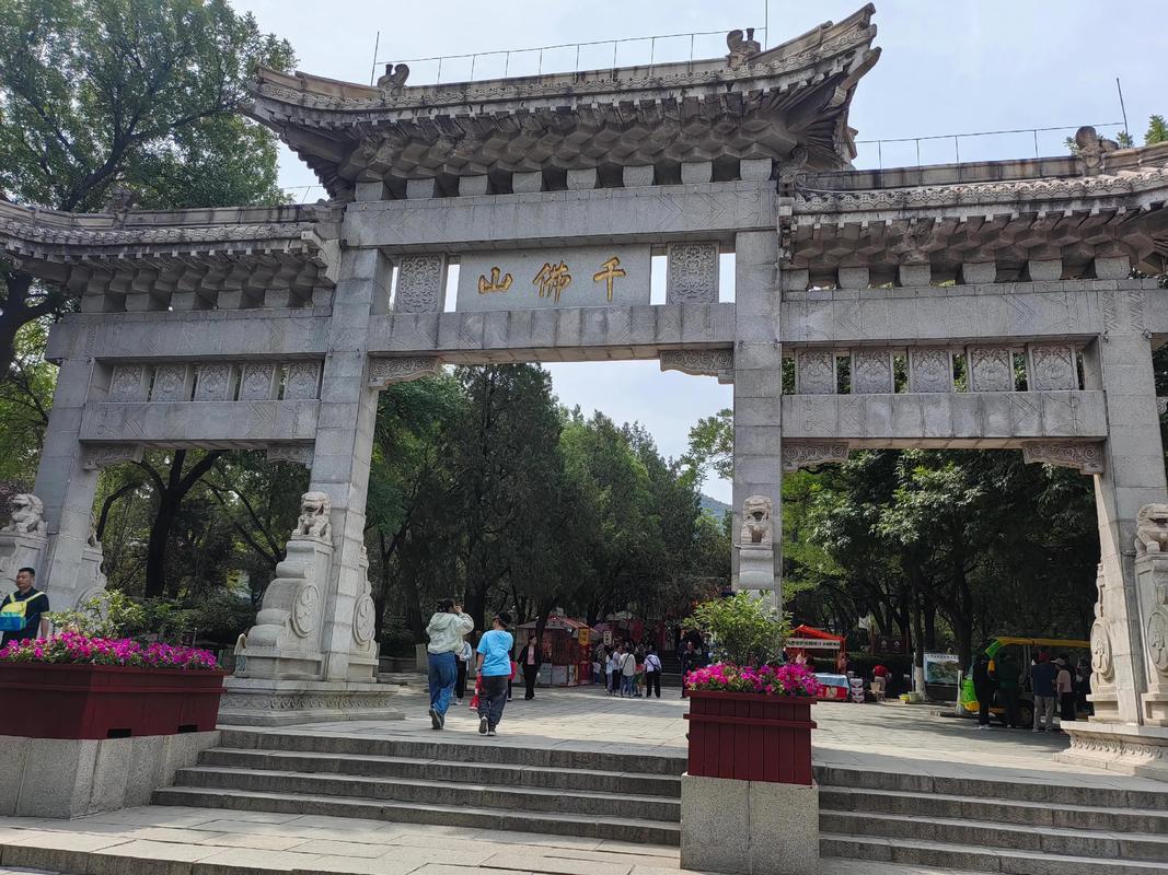 济南市一日游旅游景点