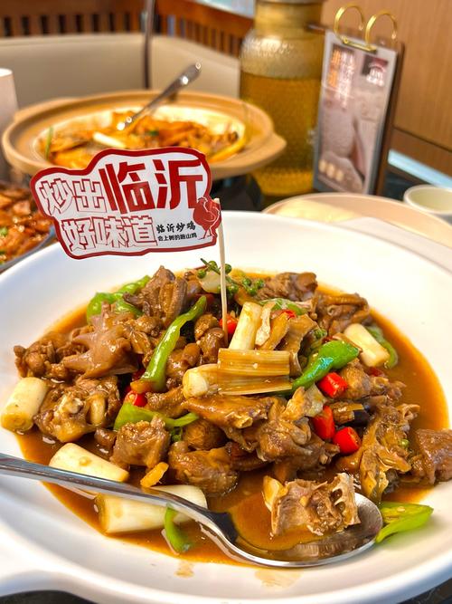 临淄美团网团购美食