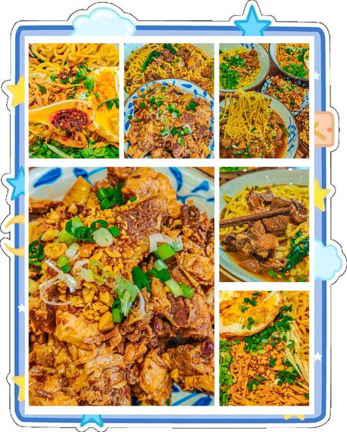 烟台南洪街美食攻略