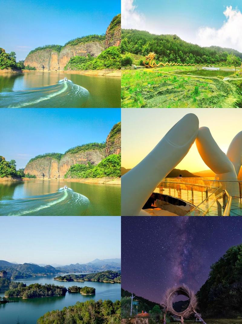 三明市内旅游景点大全