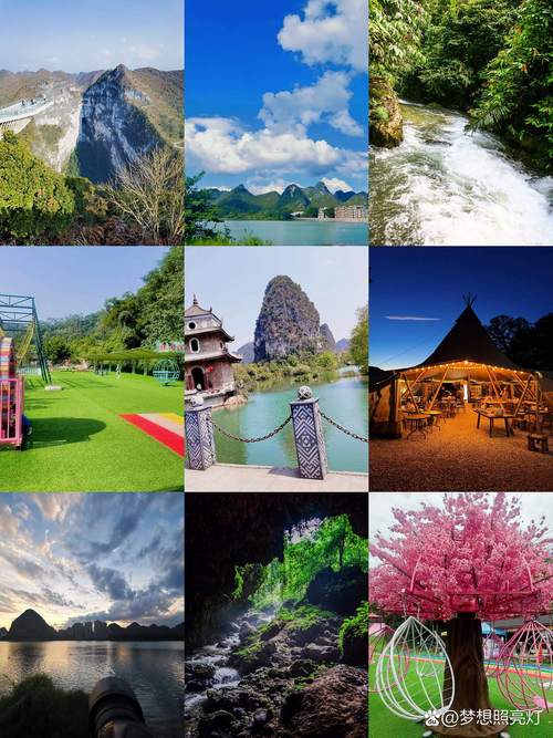 百色周边旅游景点大全