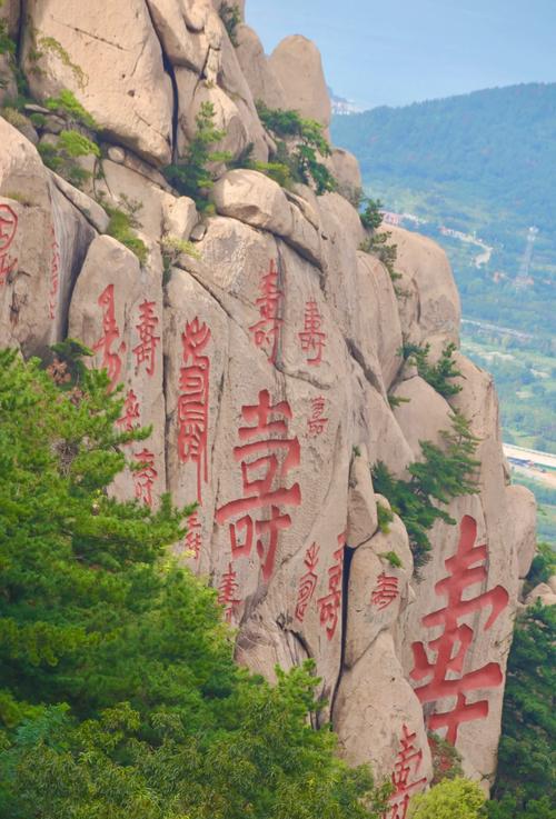 青岛市崂山区旅游景点