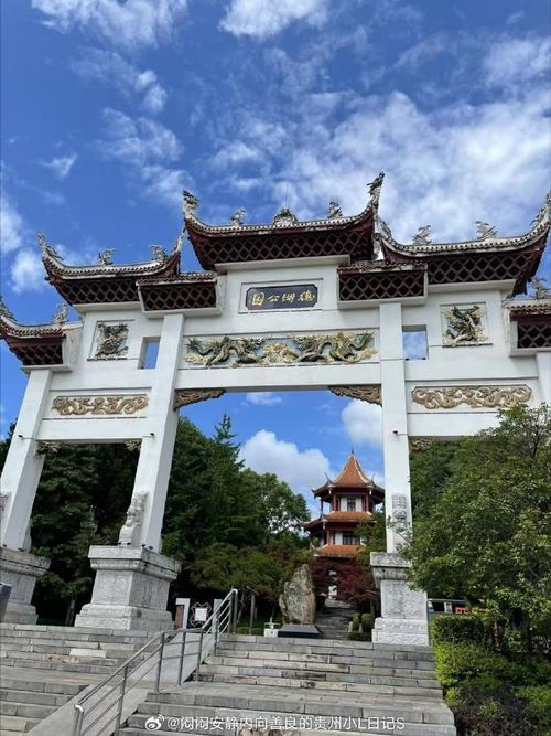 六盘水好玩的旅游景点