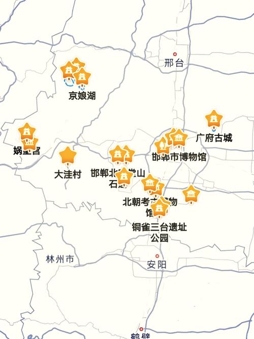 邯郸市旅游景点分布图