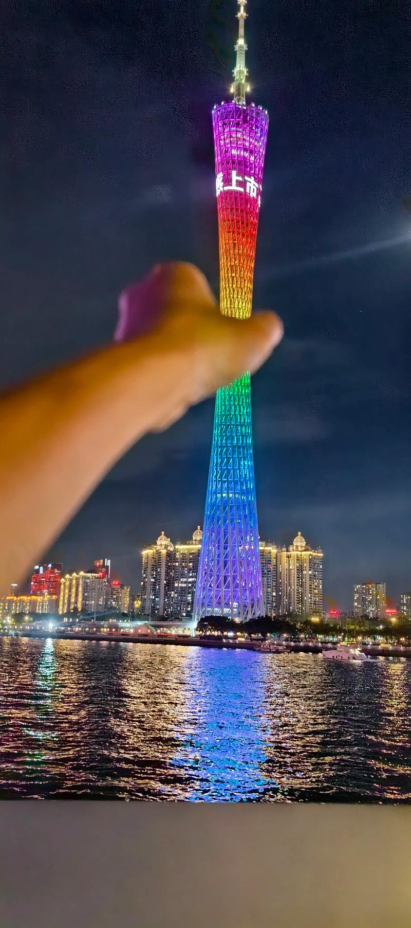 广州塔和夜游珠江攻略