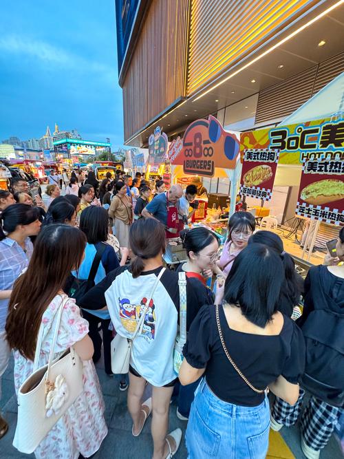 人山人海国际美食会