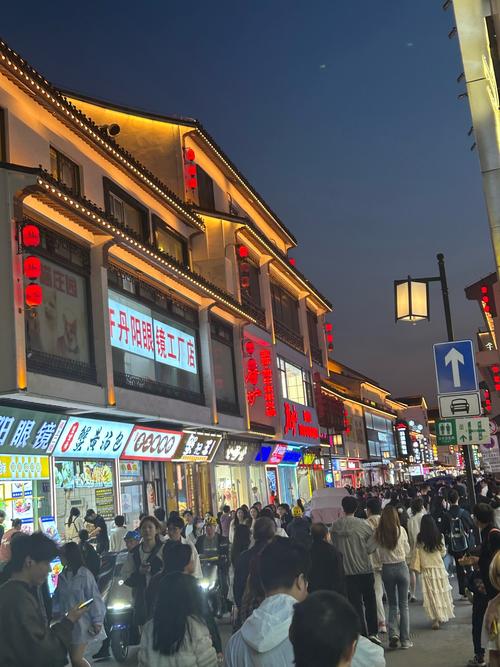 苏州特色美食小吃街