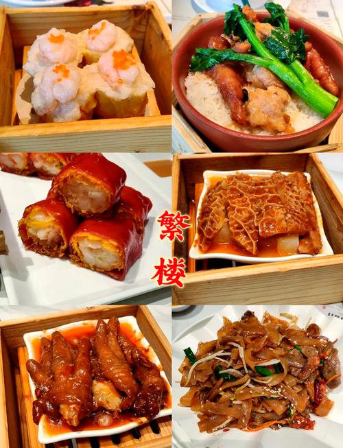 常熟印象城美食攻略