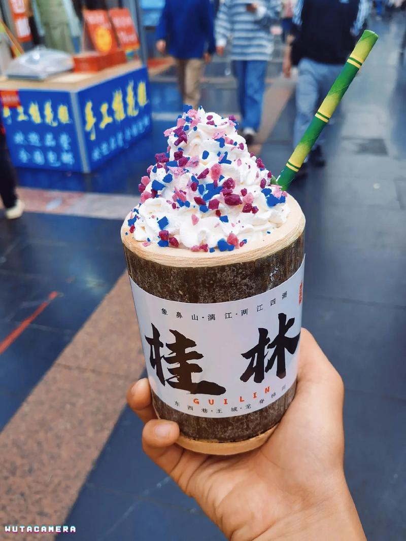 桂林正阳街美食攻略