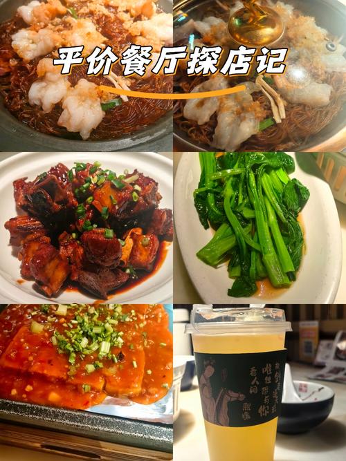 西单老佛爷百货美食