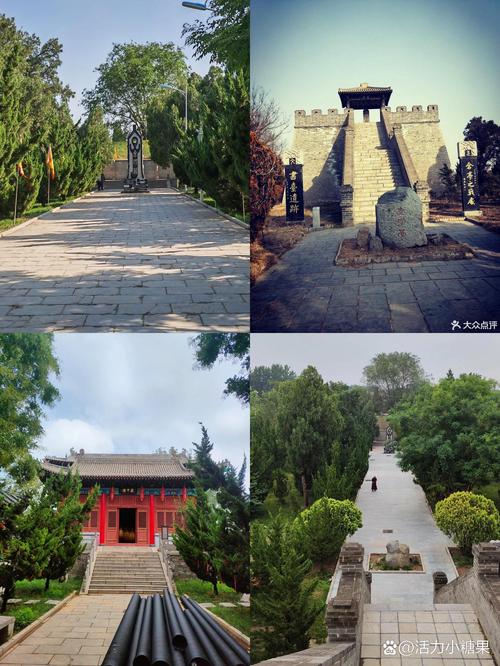 濮阳周边城市旅游景点