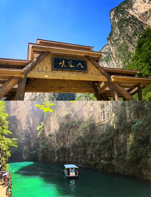 长治市附近的旅游景点