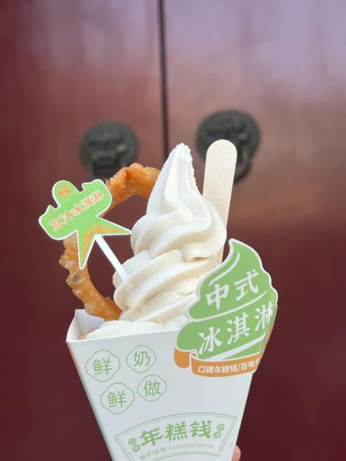 北京五道营胡同美食