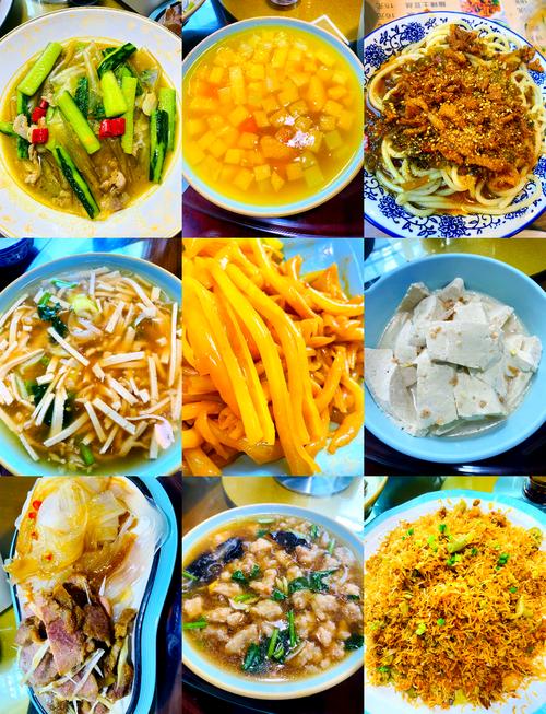 高平美食100电话