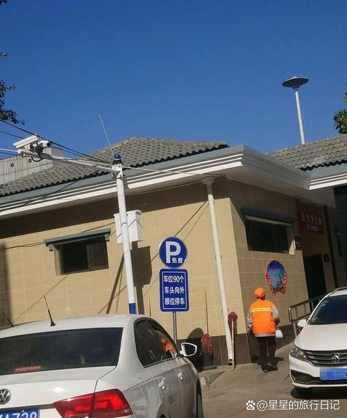 高平美食100电话