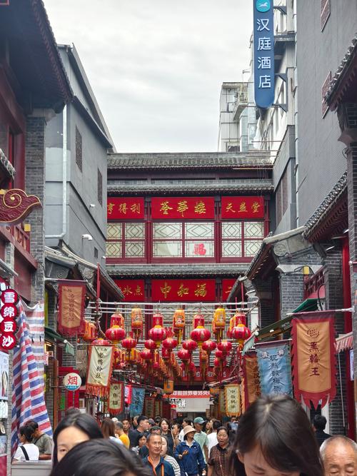 大同特色美食一条街