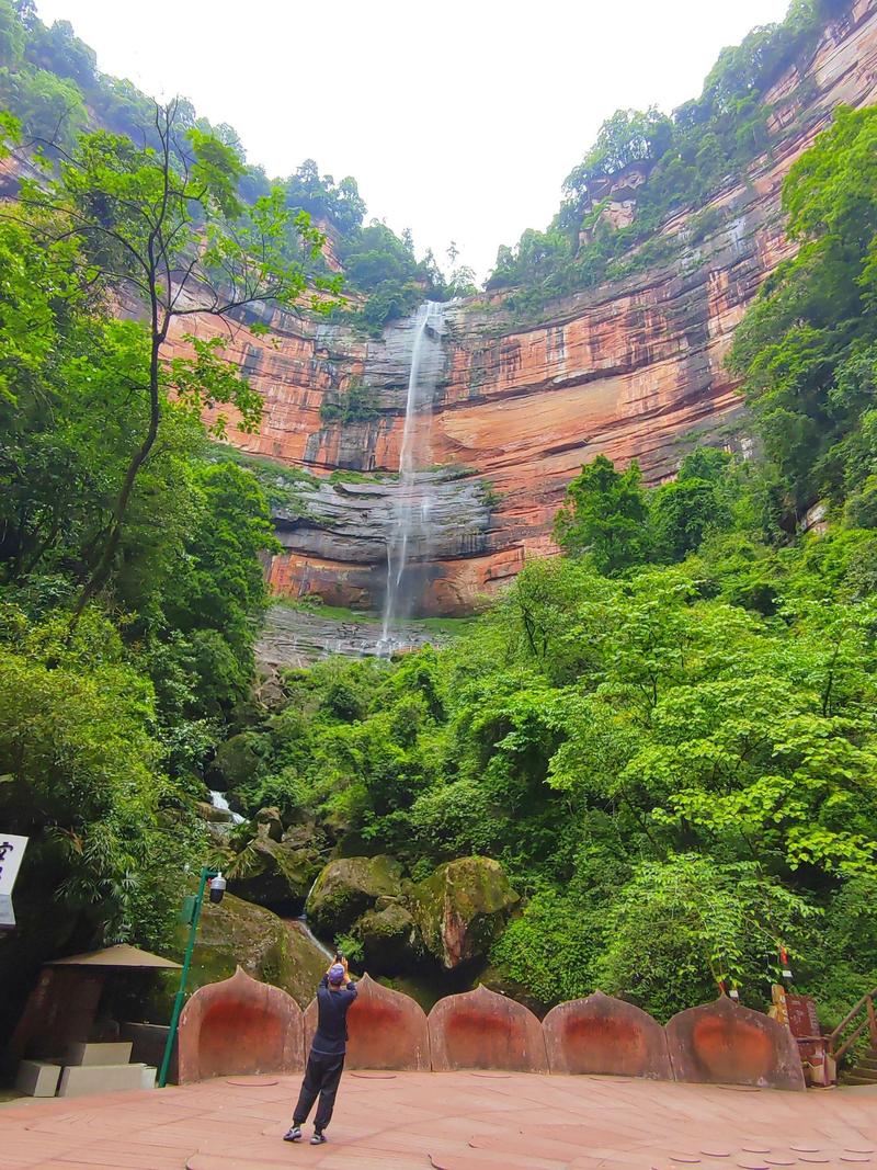 遵义市有那些旅游景点