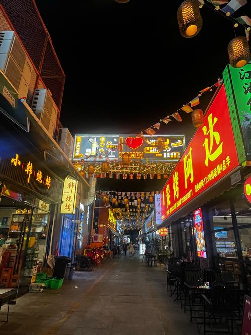 厦门特色美食小吃街