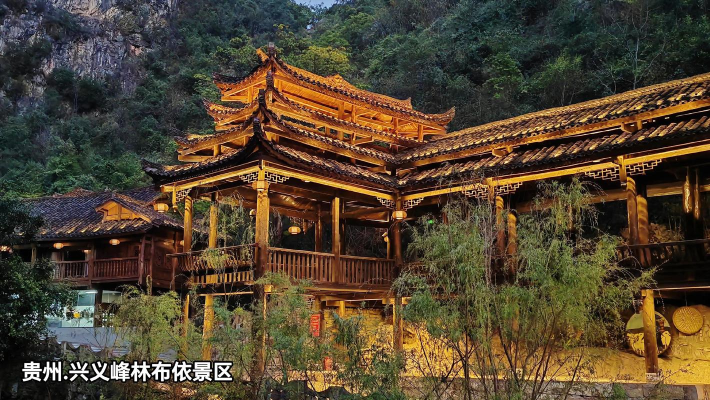 兴义一日旅游景点大全