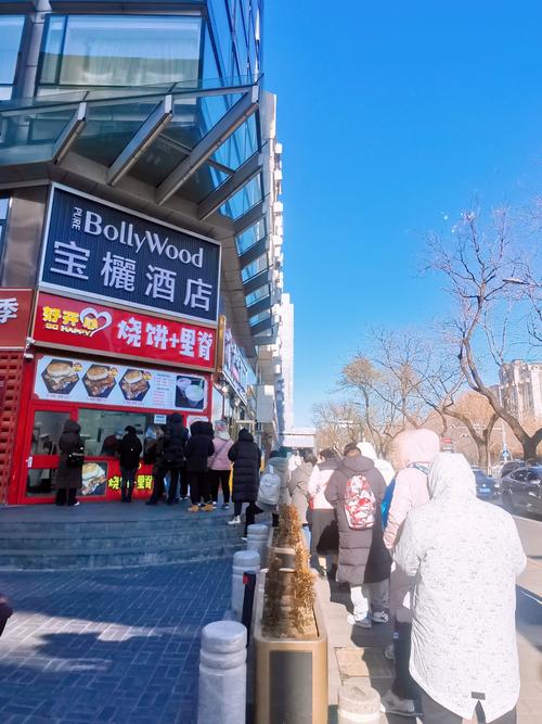 北京灯市口附近美食