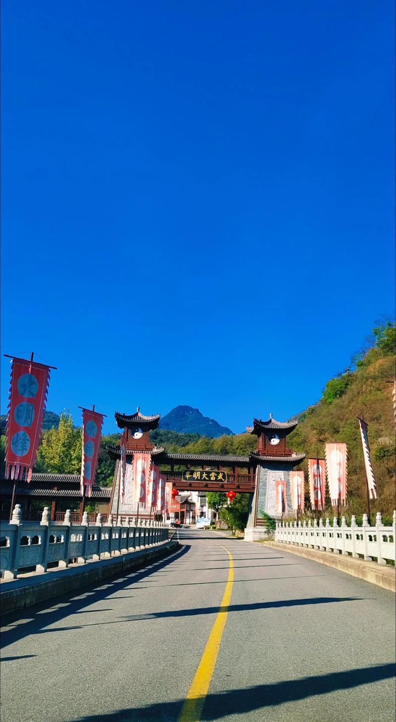 十堰城区旅游景点大全