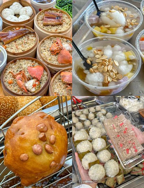 福州五四路附近美食