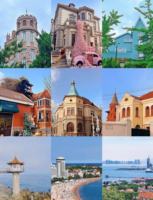 青岛三日游攻略自由行