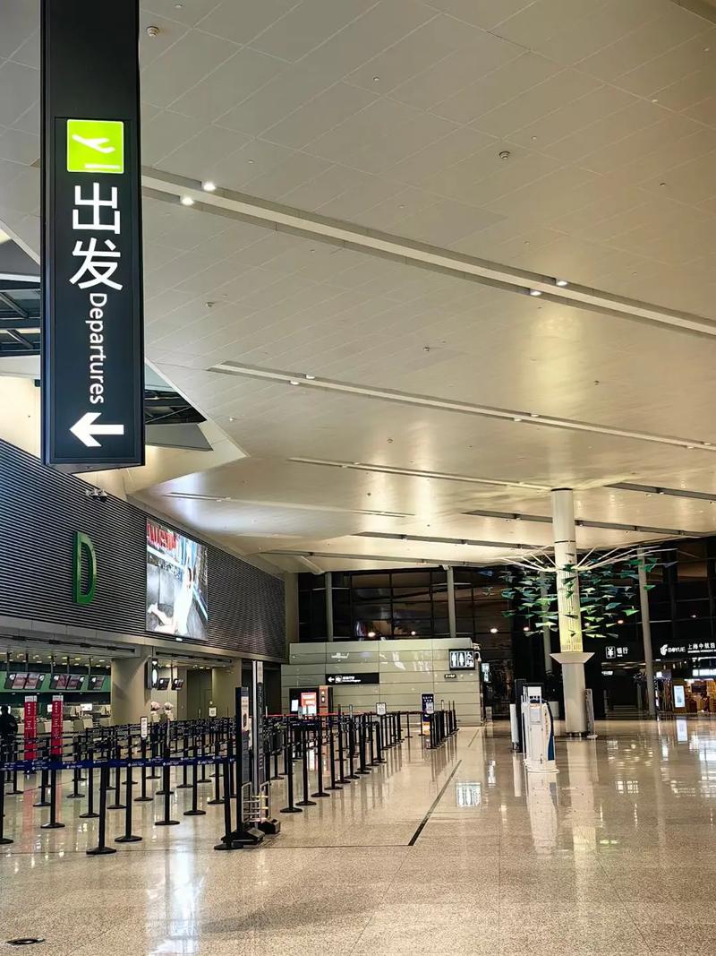 上海虹桥机场过夜攻略