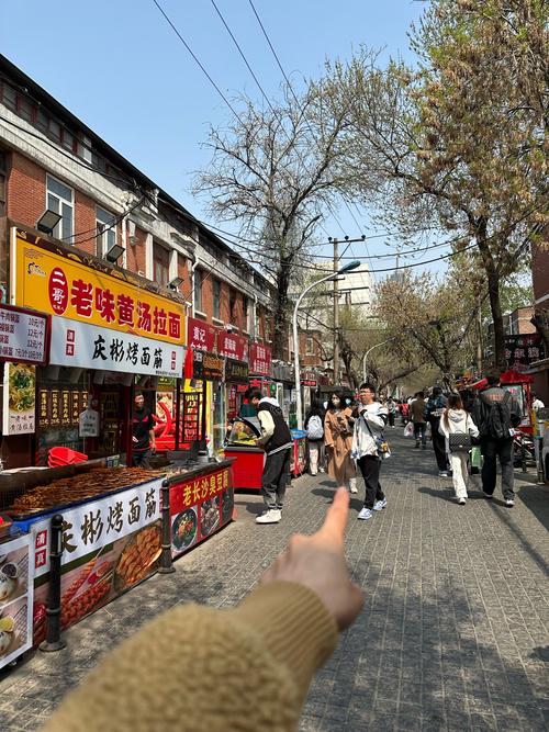 天津特色美食一条街