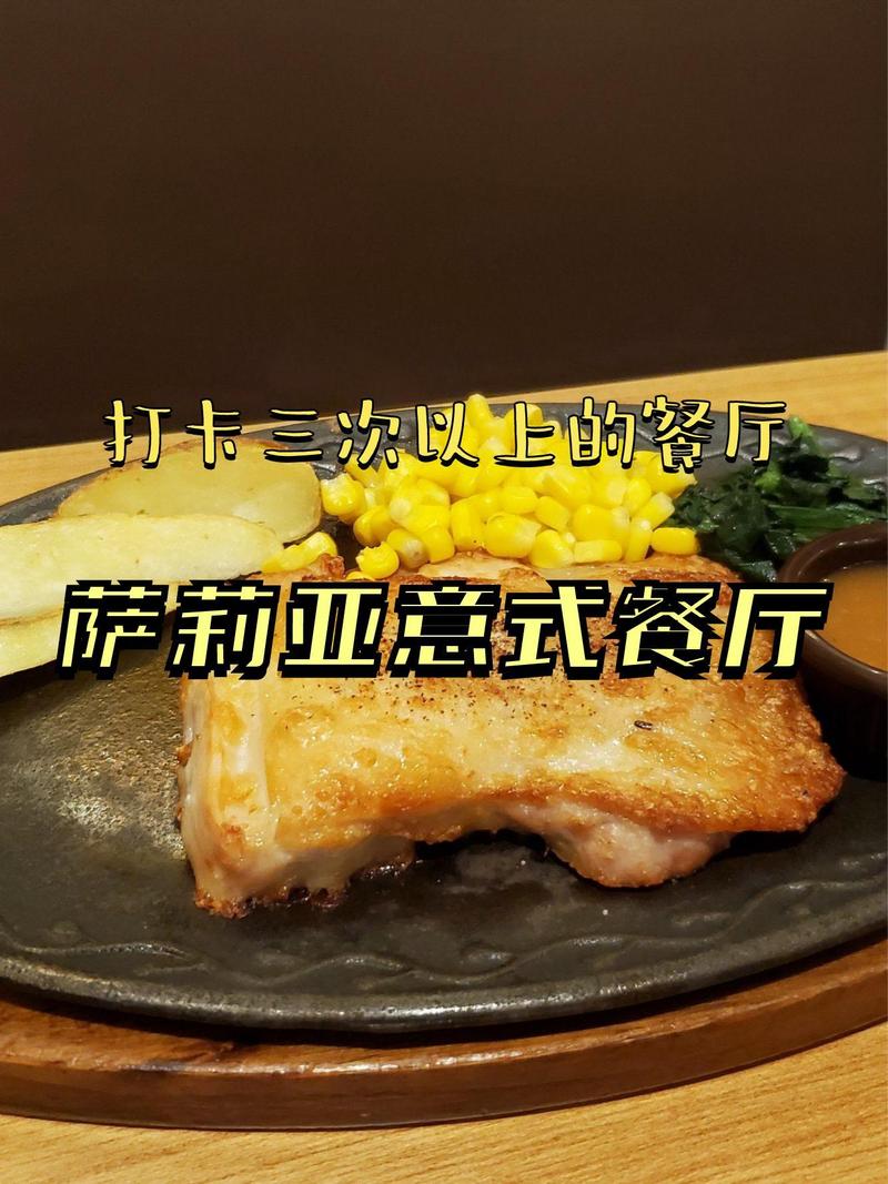 广州五月花广场美食