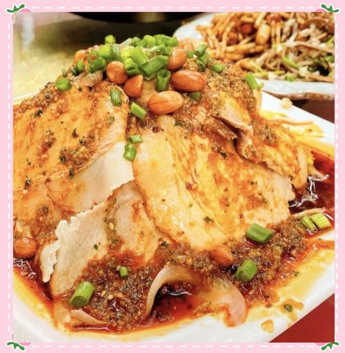 浣花溪公园附近美食