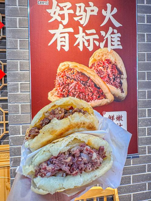 保定特色美食排行榜