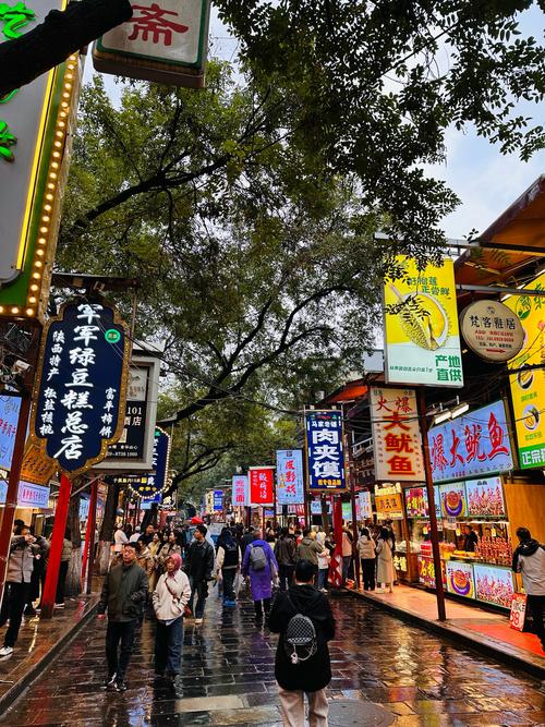 四川成都美食一条街