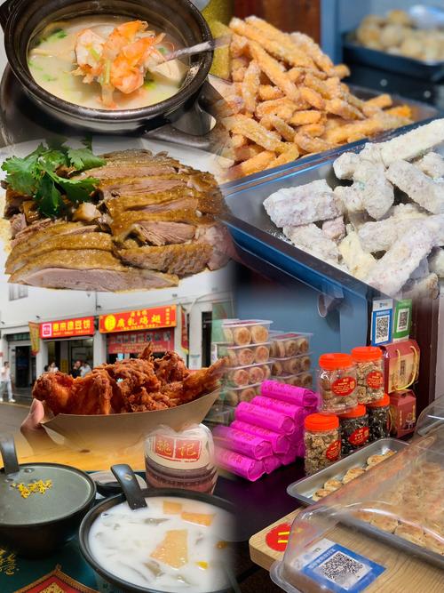 潮州夜市美食一条街