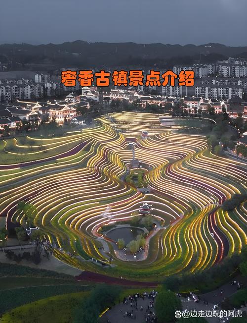 毕节市有哪些旅游景点