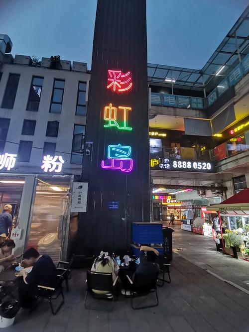 杭州武林广场美食街