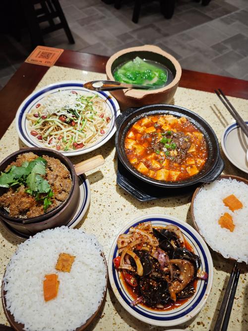 金融街万达广场美食