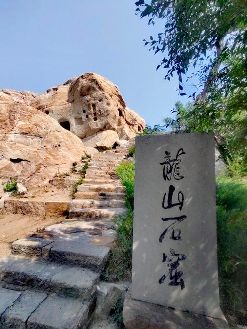 离太原近点的旅游景点